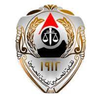 Egyptian lawyers syndicate