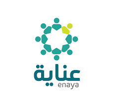 Inaya Egypt